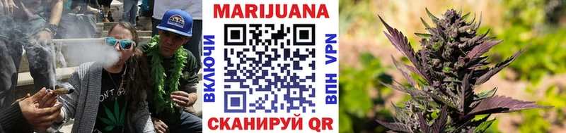 Купить APVP  Cocaine  МЕФ  Конопля  Гашиш  Среднеуральск