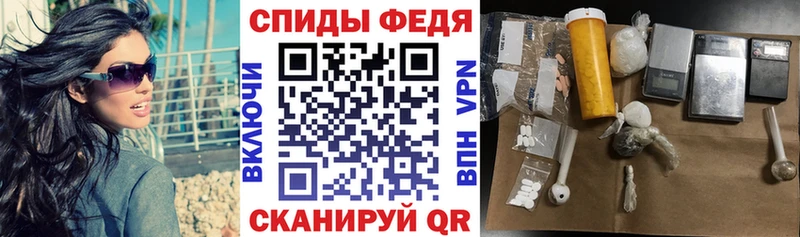 Купить где  Среднеуральск  АМФ Premium 