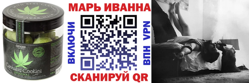 Cannafood конопля  Купить  Среднеуральск 