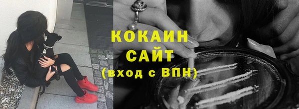 мефедрон VHQ Дмитровск