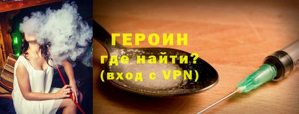 мефедрон VHQ Дмитровск