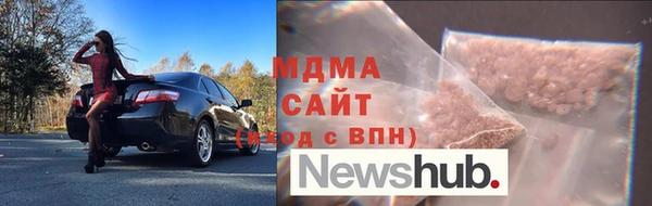 экстази Дмитров