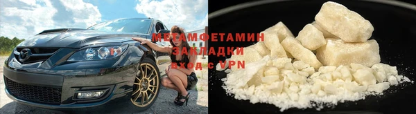 молекула духа Дмитриев