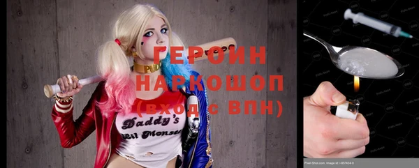 молекула духа Дмитриев