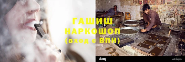 мефедрон VHQ Дмитровск