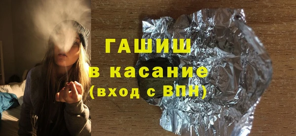 мефедрон VHQ Дмитровск
