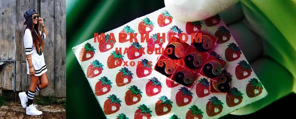 мефедрон VHQ Дмитровск