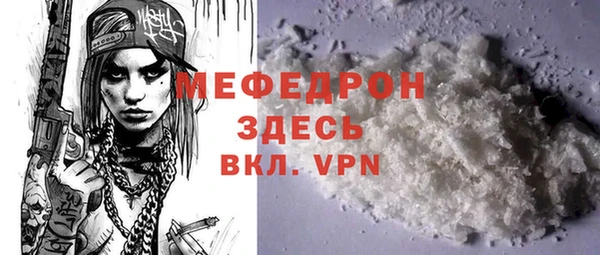 экстази Дмитров