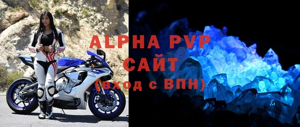 экстази Дмитров