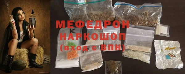 экстази Дмитров