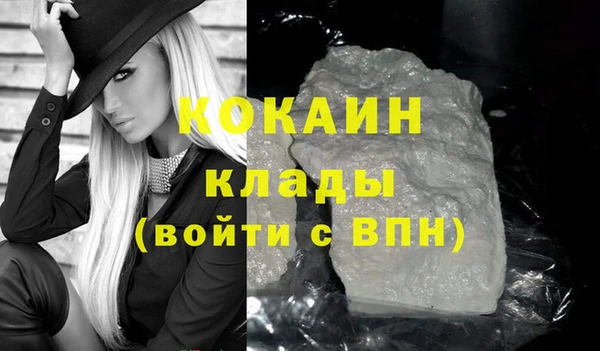 экстази Дмитров