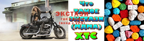 молекула духа Дмитриев