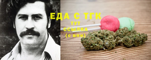 экстази Дмитров