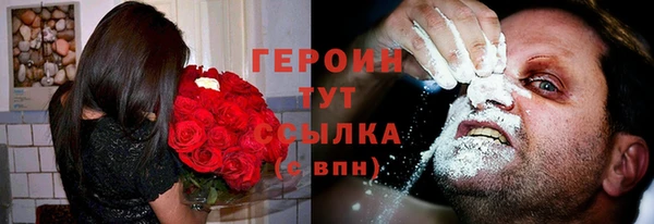 мефедрон VHQ Дмитровск