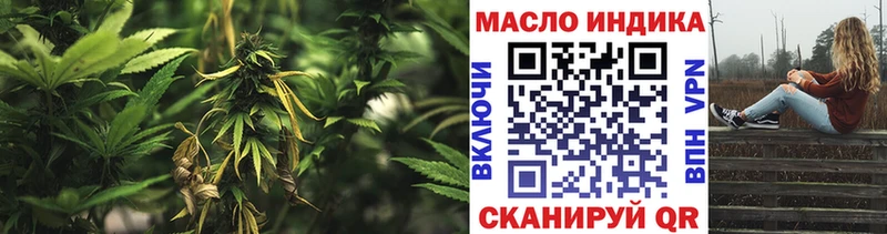 Купить закладки  Среднеуральск  Дистиллят ТГК вейп с тгк 